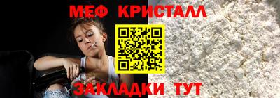 метадон Кимры