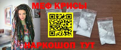метадон Кимры