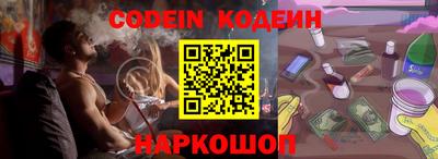сатива Кинель