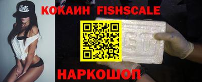 метадон Кимры