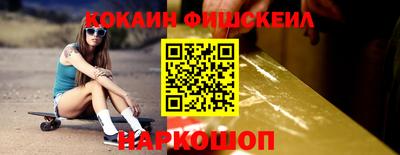 метадон Кимры
