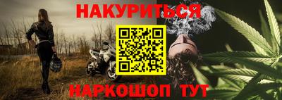 MESCALINE Кингисепп