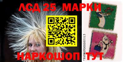 метадон Кимры