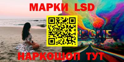 метадон Кимры