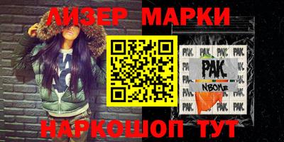 метадон Кимры