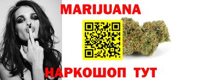 сатива Кинель
