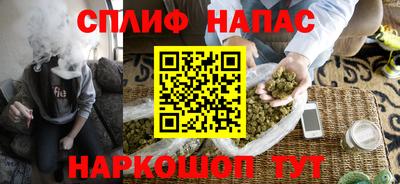 MESCALINE Кингисепп