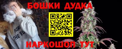 метадон Кимры
