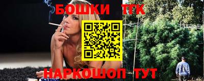 сатива Кинель