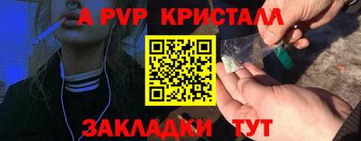 метадон Кимры
