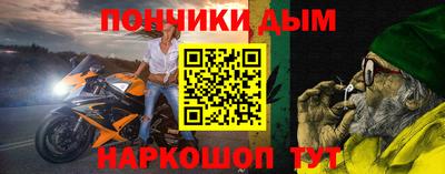 MESCALINE Кингисепп