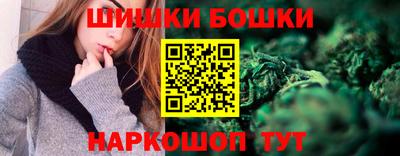 MESCALINE Кингисепп