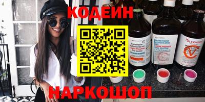 метадон Кимры