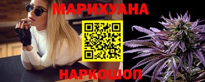 сатива Кинель