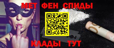 метадон Кимры