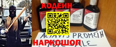 сатива Кинель