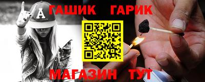 метадон Кимры