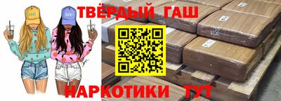 метадон Кимры