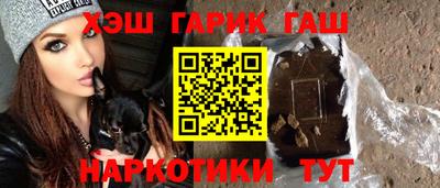 MESCALINE Кингисепп