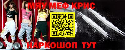 марки nbome Уссурийск