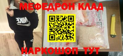 метадон Кимры