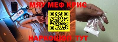 метадон Кимры